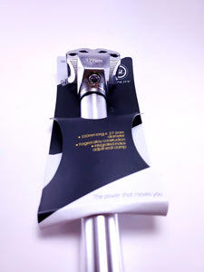 Sunlite Alloy Seatpost (27.2)